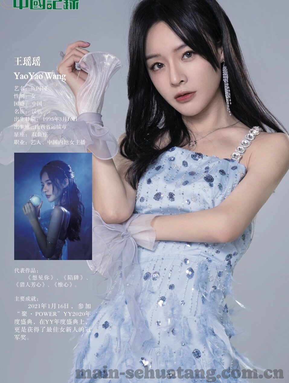 麻豆传媒视频在线免费破解版-