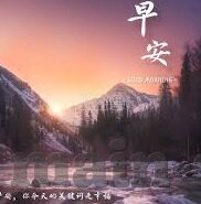 糖心官方app-糖心官方APP，重塑数字娱乐的新体验
